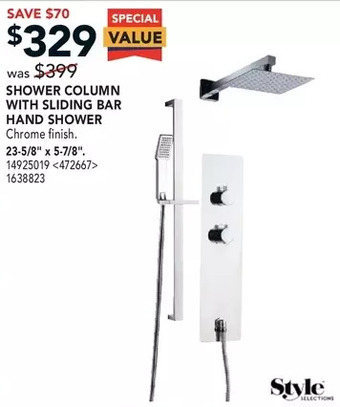 RONA Style selections shower column with sliding bar hand shower offer