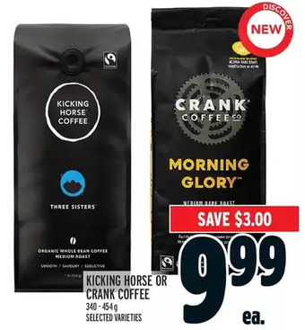 Metro Kicking horse or crank coffee offer