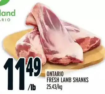 Metro Ontario fresh lamb shanks offer