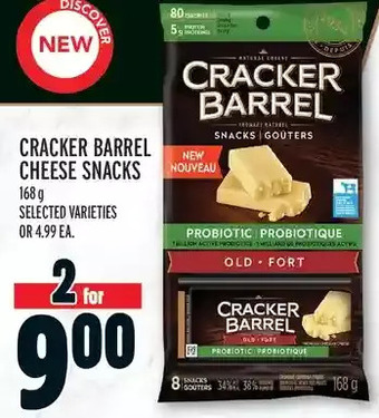 Metro Cracker barrel cheese snacks offer
