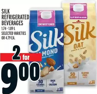 Metro Silk refrigerated beverages offer