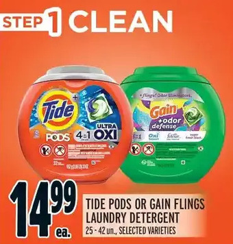 Metro Tide pods or gain flings laundry detergent offer