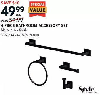 Lowe's Style 4-piece bathroom accessory set offer