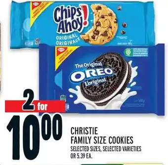 Metro Christie family size cookies offer
