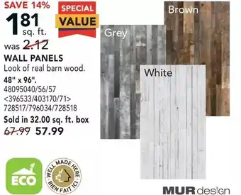 Lowe's Mur design wall panels offer