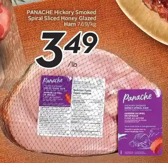 Sobeys Urban Fresh Panache hickory smoked spiral sliced honey glazed ham offer