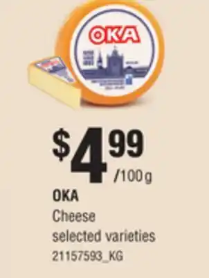 Loblaws Agropur cheese offer