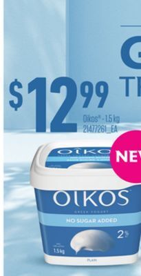 Independent Grocer Oikos® - 1.5 kg offer