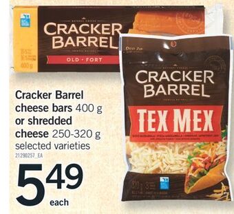 Fortinos Cracker barrel cheese bars, 400 g or shredded cheese, 250-320 g offer