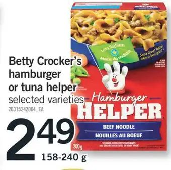 Fortinos Betty crocker's hamburger or tuna helper, 158-240 g offer