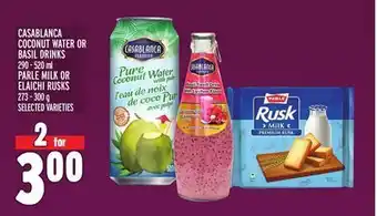 Metro Casablanca coconut water or basil drinks offer