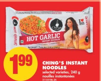 No Frills Ching's instant noodles, 240 g offer