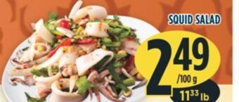 Marché Adonis Squid salad offer