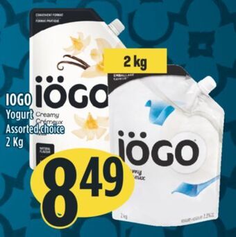 Marché Adonis Iogo yogurt offer