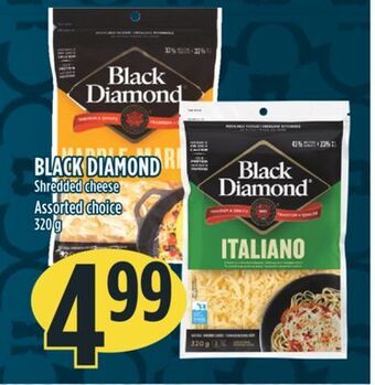 Marché Adonis Black diamond shredded cheese offer