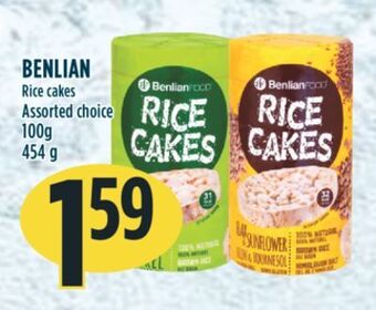 Marché Adonis Benlian rice cakes offer