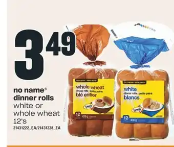 Valu-mart No name dinner rolls, 12 's offer