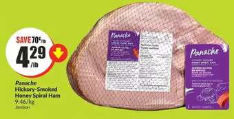 FreshCo Panache hickory-smoked honey spiral ham offer