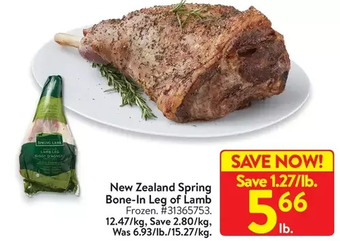 Walmart New zealand spring bone-in leg of lamb offer