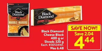Walmart Black diamond cheese block or shreds offer