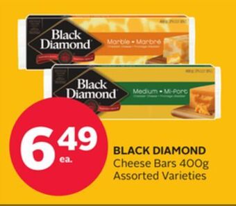 Rexall Black diamond cheese bars 400g offer