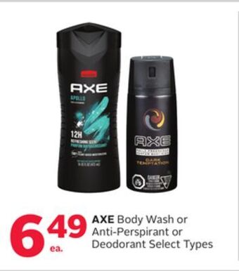 Rexall Axe body wash or anti-perspirant or deodorant offer