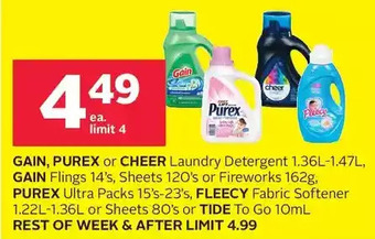 Rexall Gain, purex or cheer laundry detergent, gain flings, sheets or fireworks, purex ultra packs, fleecy fabric softener or sheets offer