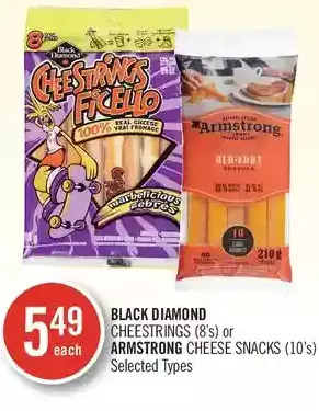 Shoppers Drug Mart Black diamond cheestrings or armstrong cheese snacks offer