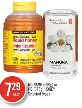 Shoppers Drug Mart No name or pc honey offer