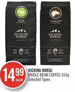 Shoppers Drug Mart Kicking horse whole bean coffee offer