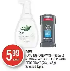 Shoppers Drug Mart Dove foaming hand wash or men+care antiperspirant/deodorant offer