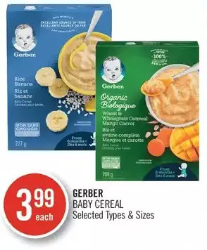 Shoppers Drug Mart Gerber baby cereal offer