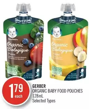 Shoppers Drug Mart Gerber organic baby food pouches offer