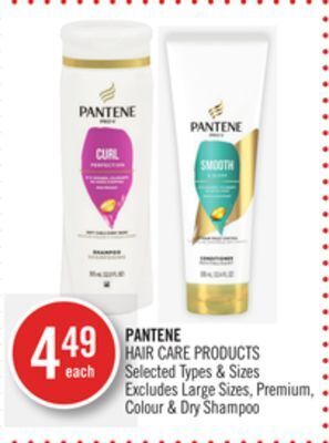 Shoppers Drug Mart Pantene hair care products offer