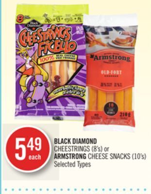 Shoppers Drug Mart Black diamond cheestrings (8's) or armstrong cheese snacks (10's) offer