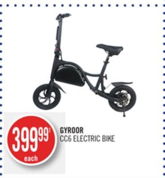 Shoppers Drug Mart Gyroor cc6 electric bike offer