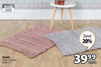 JYSK Edane velvet bath mat offer