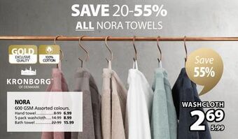 JYSK Nora 600 gsm assorted colours offer
