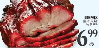 Al Premium Food Mart Bbq pork offer