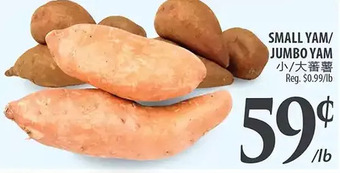 Al Premium Food Mart Small yam offer
