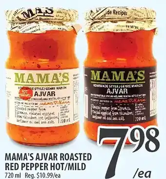 Al Premium Food Mart Mama's ajvar roasted red pepper hot/mild offer