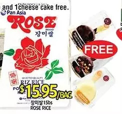 PAT Mart Rose rice offer
