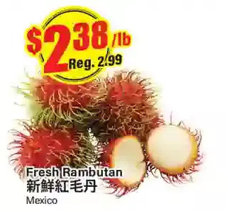 Btrust Supermarket Fresh rambutan offer