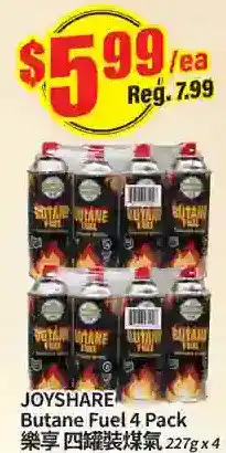 Btrust Supermarket Joyshare butane fuel 4 pack offer