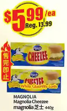 Btrust Supermarket Magnolia cheezee offer