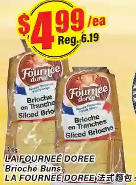 Btrust Supermarket La fournée dorée brioché buns offer