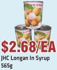 88 Supermarket JHC Longan In Syrup 565g offer