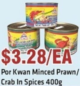 88 Supermarket Por Kwan Minced Prawn/ Crab In Spices 400g offer