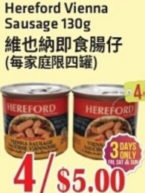 88 Supermarket Hereford Vienna Sausage 130g offer