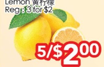 Superking Supermarket Lemon offer
